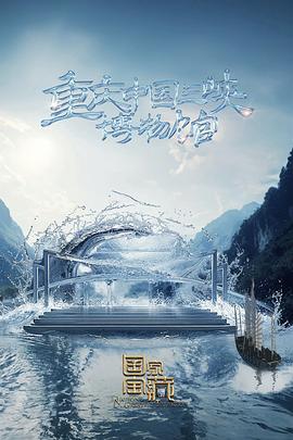 凡科自建站可以seo优化吗