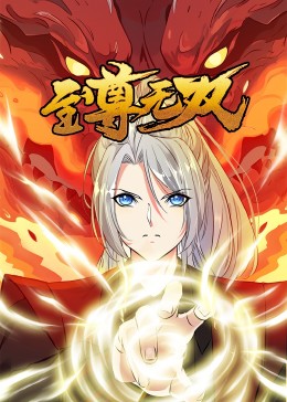 温州网站优化推广哪家快